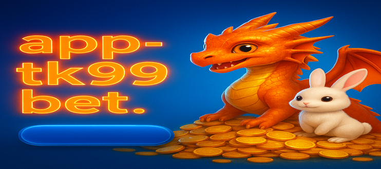 tk99 bet অ্যাপের অনন্য বৈশিষ্ট্যসমূহ